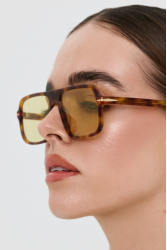 AV SUNGLASSES Solaris Honey Μελί Γυαλιά Ηλίου