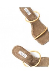 'ESIOT SPOA | Banana women's mules