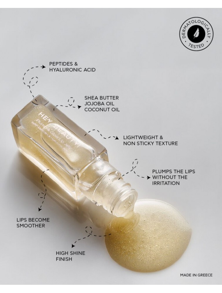HEY BEAUTY Plump & Glow Lip Jelly in Miel