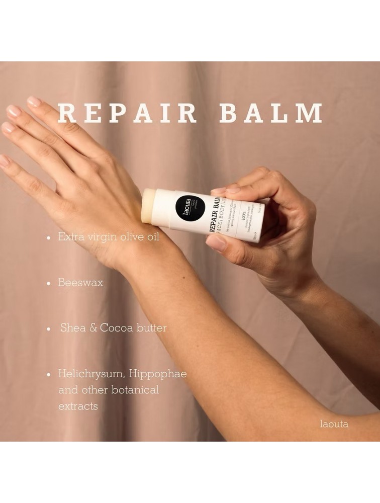 LAOUTA Repair Balm Βάλσαμο Επανόρθωσης 50 ml
