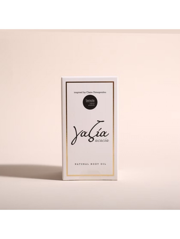 LAOUTA Γαζία Body Oil Silica Free 100 ml