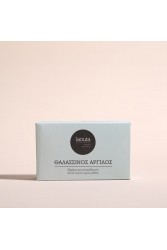 LAOUTA Vegetable Soap Sea Clay 120 gr