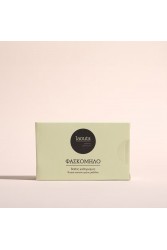 LAOUTA Soap Wild Sage 120gr