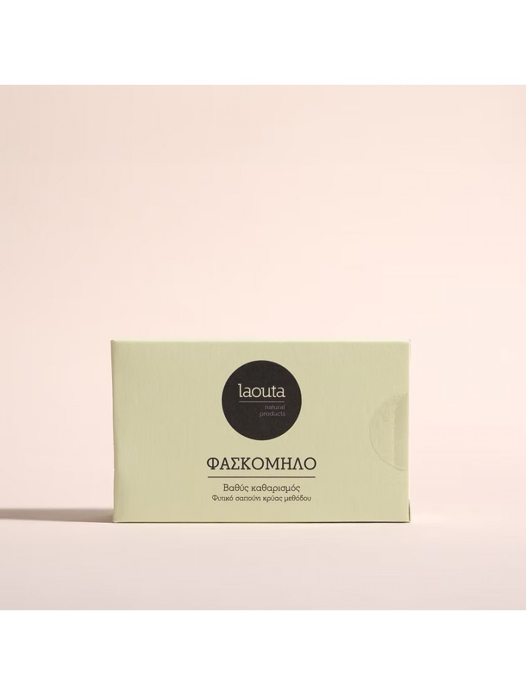 LAOUTA Soap Wild Sage 120gr