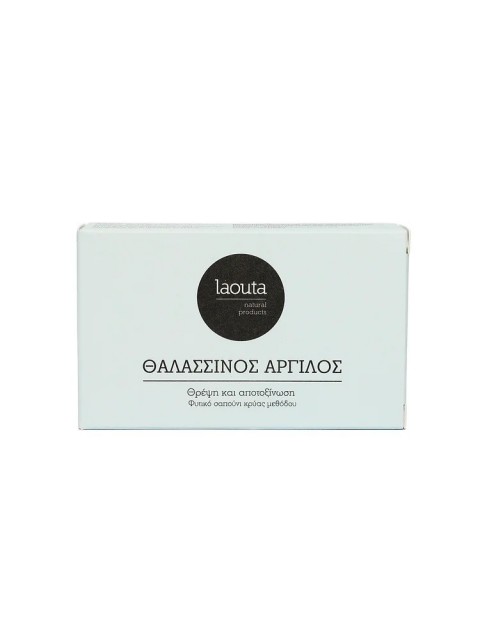 LAOUTA Soap Sea clay 120gr