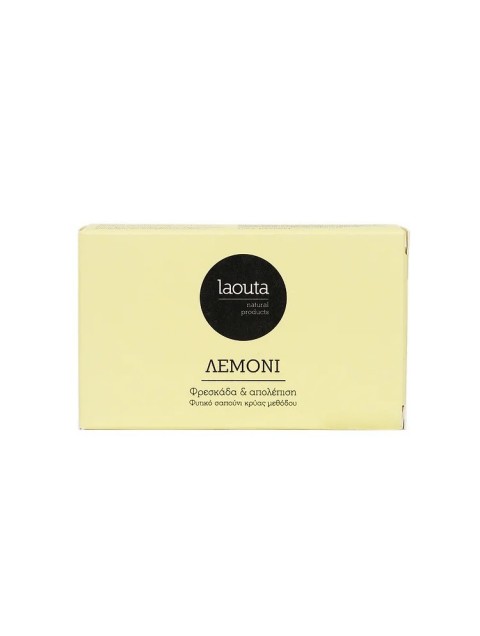 LAOUTA Soap lemon 120gr