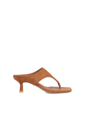 MIGATO Κάμελ Δίχαλο Σουέντ Mule