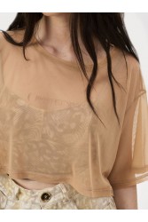 PROJECT SOMA Galia Nude Top Μπεζ Τοπ