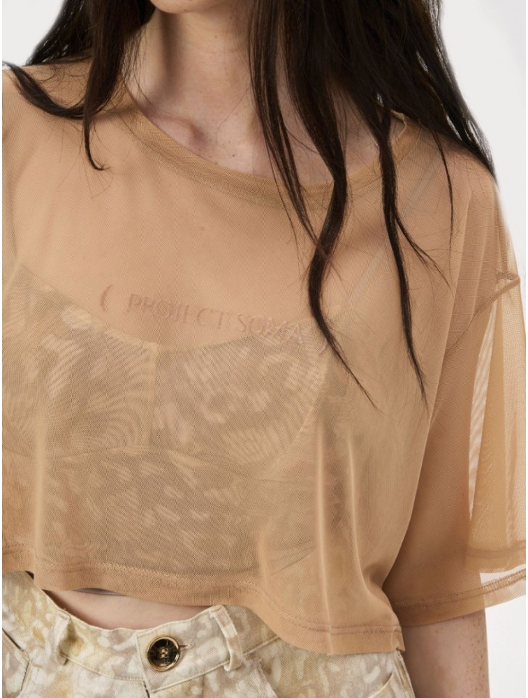 PROJECT SOMA Galia Nude Top Μπεζ Τοπ