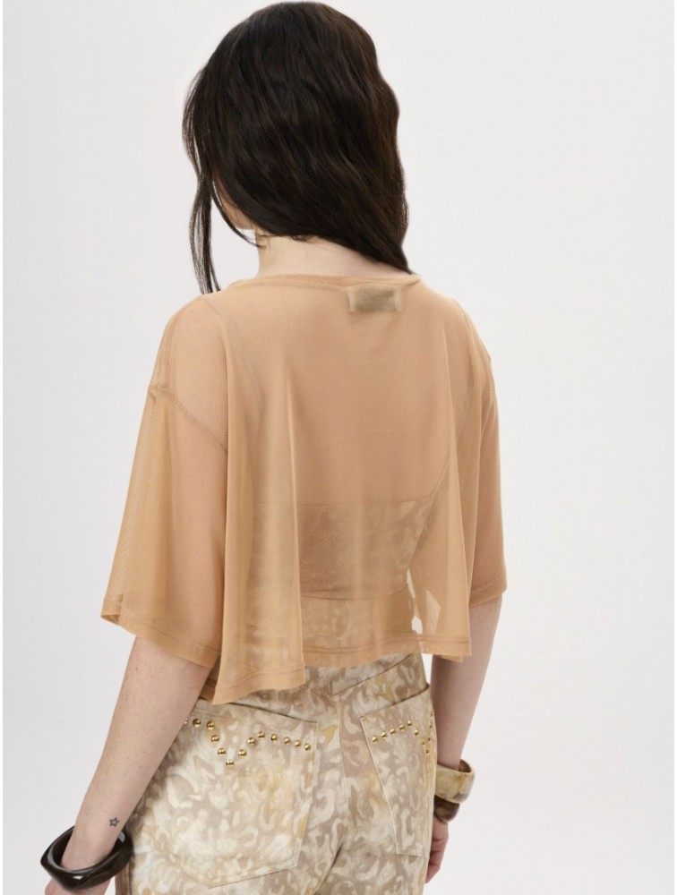 PROJECT SOMA Galia Nude Top Μπεζ Τοπ