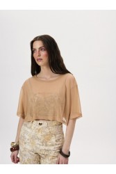 PROJECT SOMA Galia Nude Top Μπεζ Τοπ