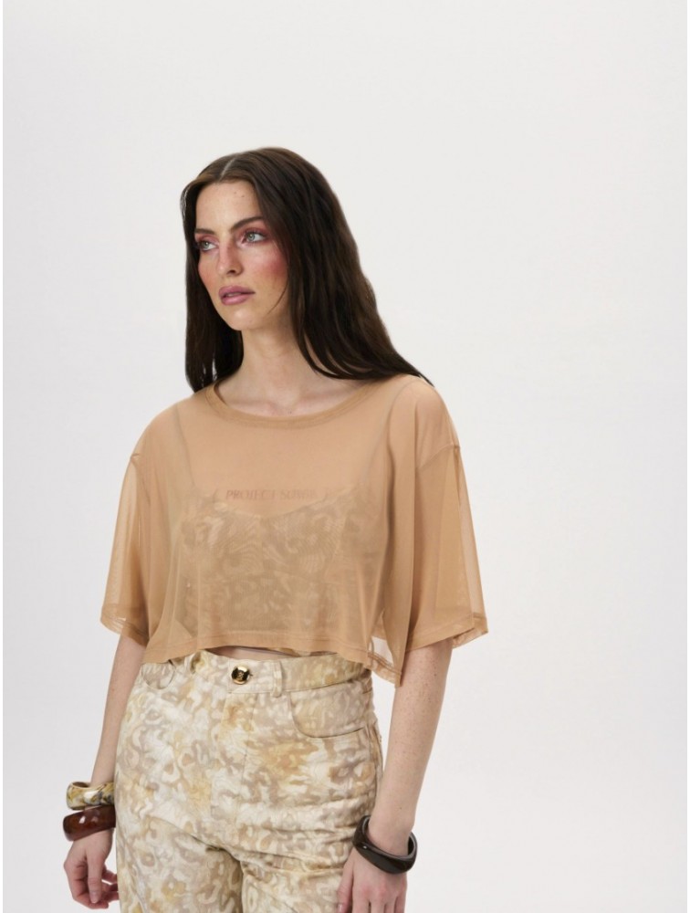 PROJECT SOMA Galia Nude Top Μπεζ Τοπ