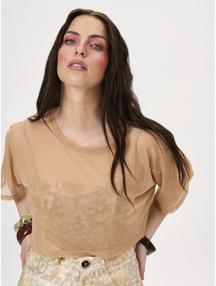 PROJECT SOMA Galia Nude Top Μπεζ Τοπ