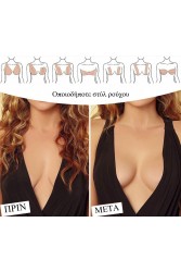 THE PRELEVIC Body Tape Plus Ταινία σώματος