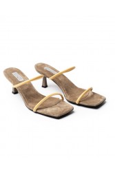 'ESIOT SPOA | Banana women's mules